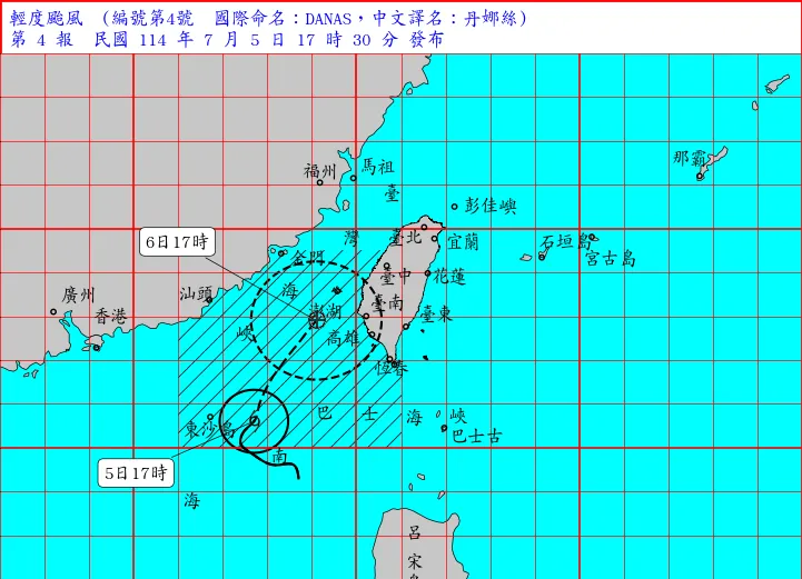 丹娜絲颱風逼近！氣象署估20:30發陸上颱風警報　12縣市甩雨