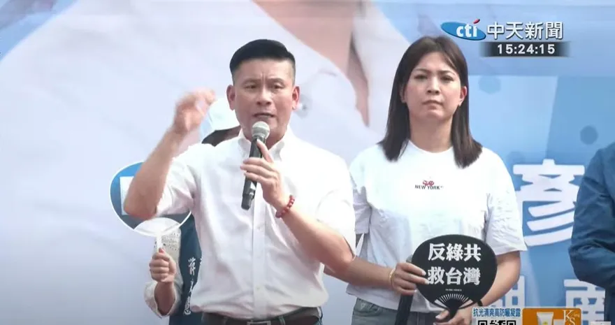 2026台北市議員藍白合？戴錫欽：蔣萬安可幫民眾黨站台