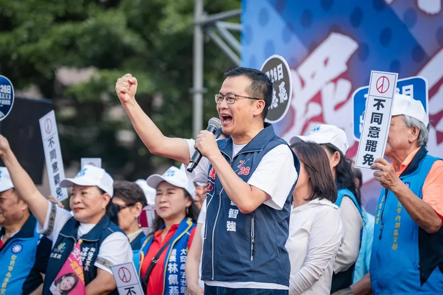 726用不同意票制裁濫權政府！羅智強喊：大惡罷大失敗