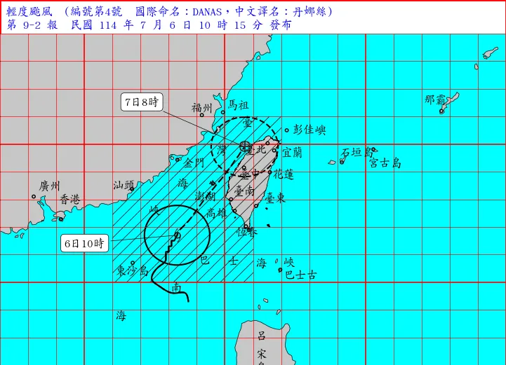 暴風圈擴大！丹娜絲「升級中颱」
