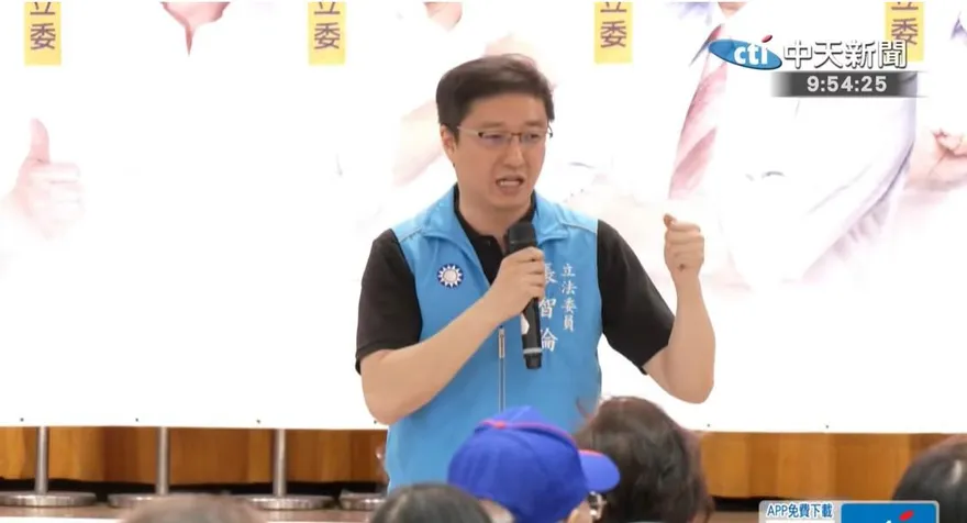 張智倫挺過大罷免　嗨喊：24名兄弟姊妹一起過關！