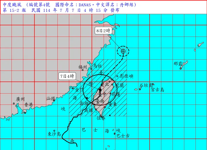 丹娜絲直撞中央山脈！颱風眼消失　氣象粉專：桃竹苗要小心