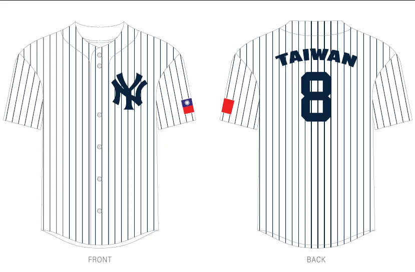 MLB/洋基隊史122年首辦「台灣日」！送限量特製球衣