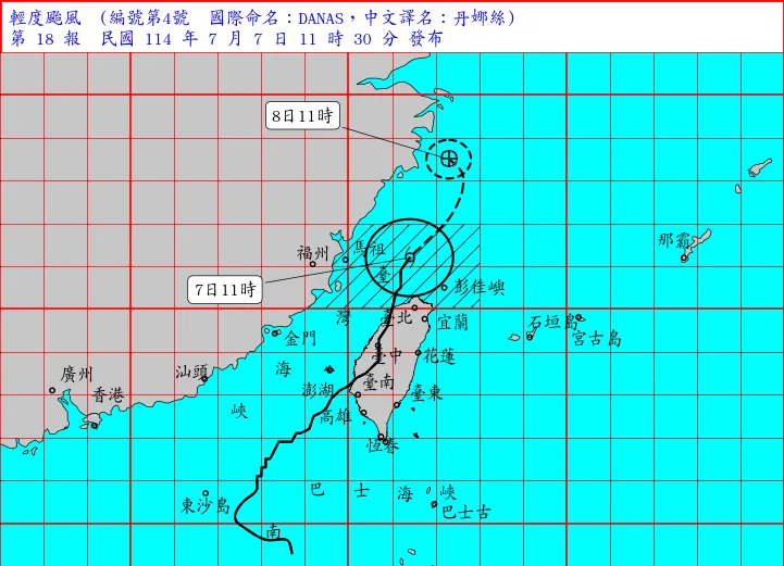 輕颱丹娜絲11:30陸警解除　台灣本島脫離暴風圈