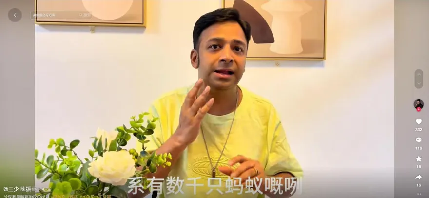 陳振華罹鼻咽癌末期！劇烈神經痛「如數千螞蟻在臉亂爬」