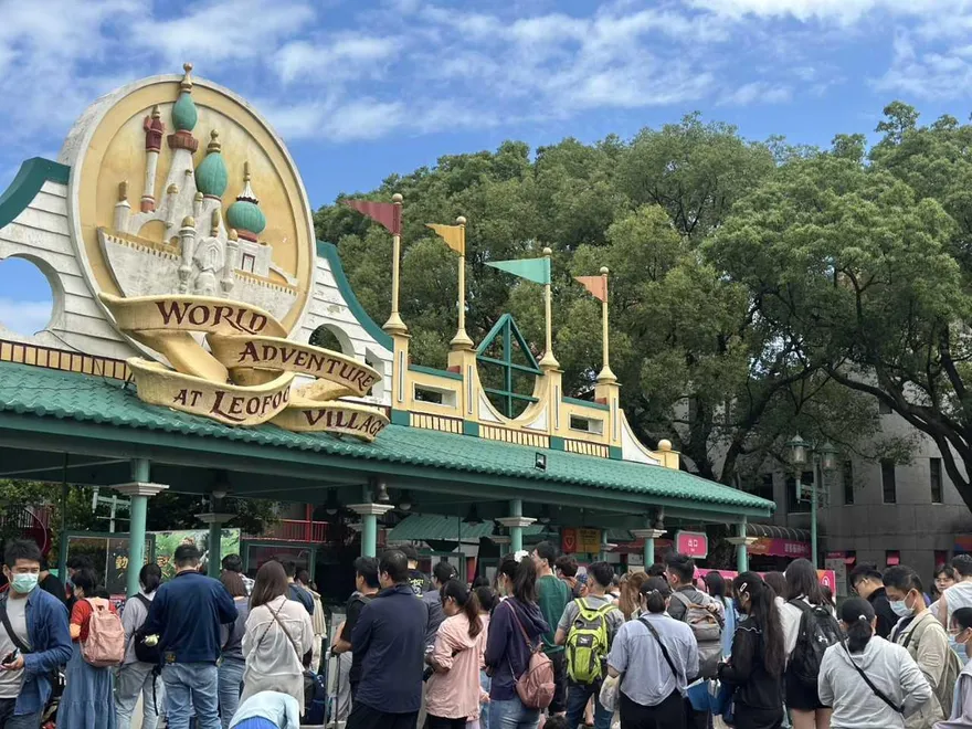 禁帶外食引公憤「迪士尼都沒有這樣」！　六福村新規急轉彎