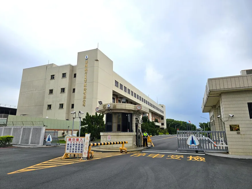 台8家實體被陸列出口管制　學者：沒有太多影響