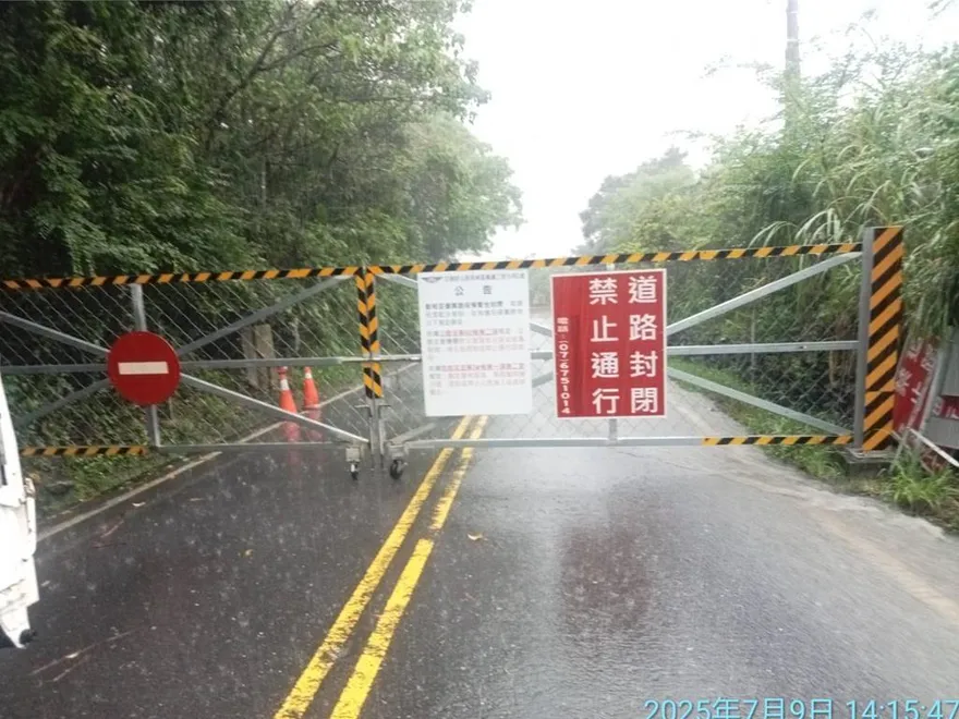 高雄山區頻炸雨！台20線臨93線「勤和至復興路段」封路