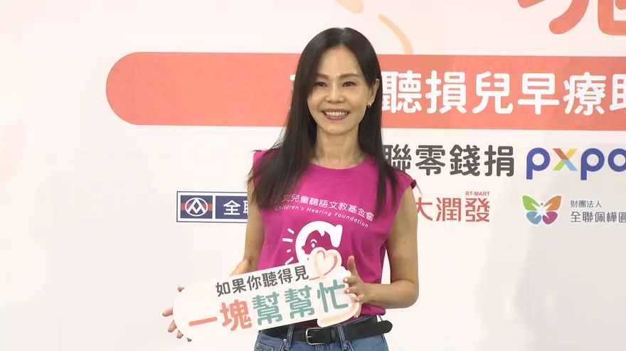 彭佳慧昔生雙胞胎大出血！搶救3天2夜脫險　醫驚喊她「命很大」