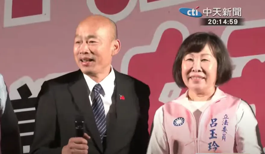 力挺呂玉玲！韓國瑜喊：大罷免若成功台灣民主一場空