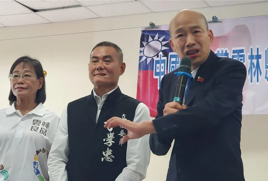 韓國瑜緊急動員令「從虎尾爆炸出去」：大罷免是政治謀殺！
