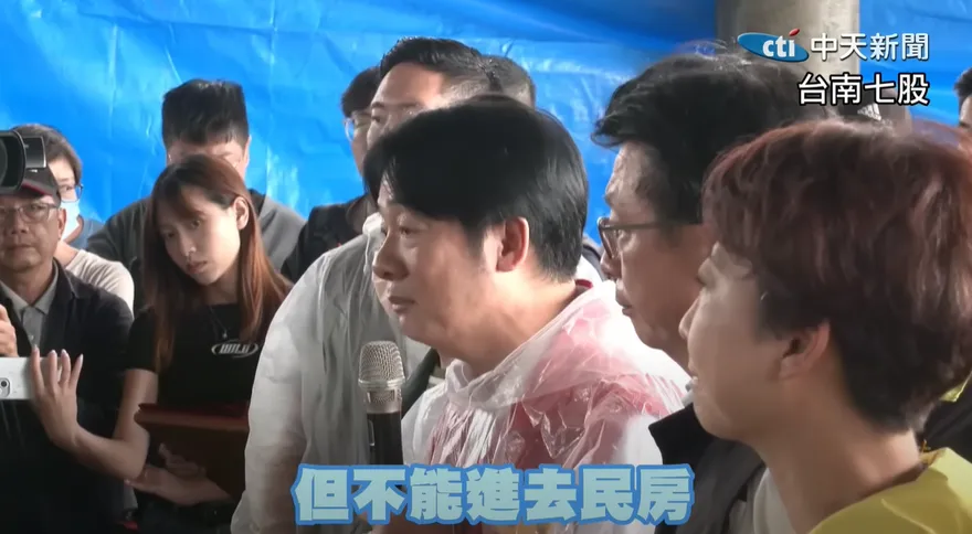 府澄清：國軍不得進入民宅　她諷：越描越黑、災民更無助