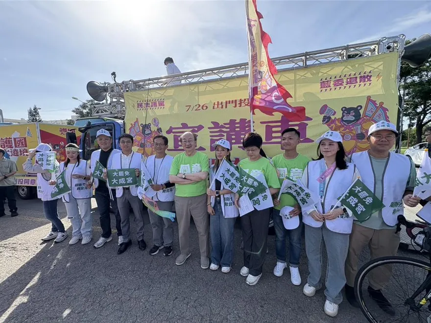 轟藍白買票！柯建銘嗆普發現金違憲：必被人民唾棄