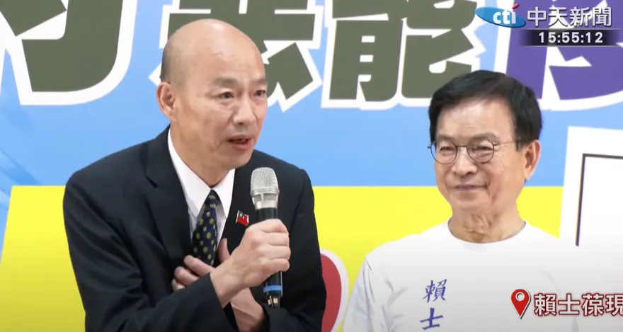 民主走到懸崖邊　韓國瑜：曾經滄海難為水傷害民主會後悔