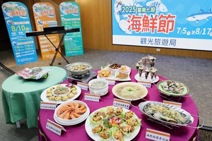 丹娜絲重創台南！市府拚重建家園　七股海鮮節延期舉辦