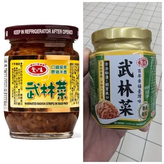 全聯絕版罐頭「武林菜」強勢回歸　惹網友狂讚