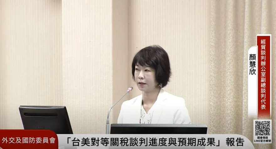 顏慧欣辭職信控CPTPP執行消極　謝寒冰怒批根本是騙局