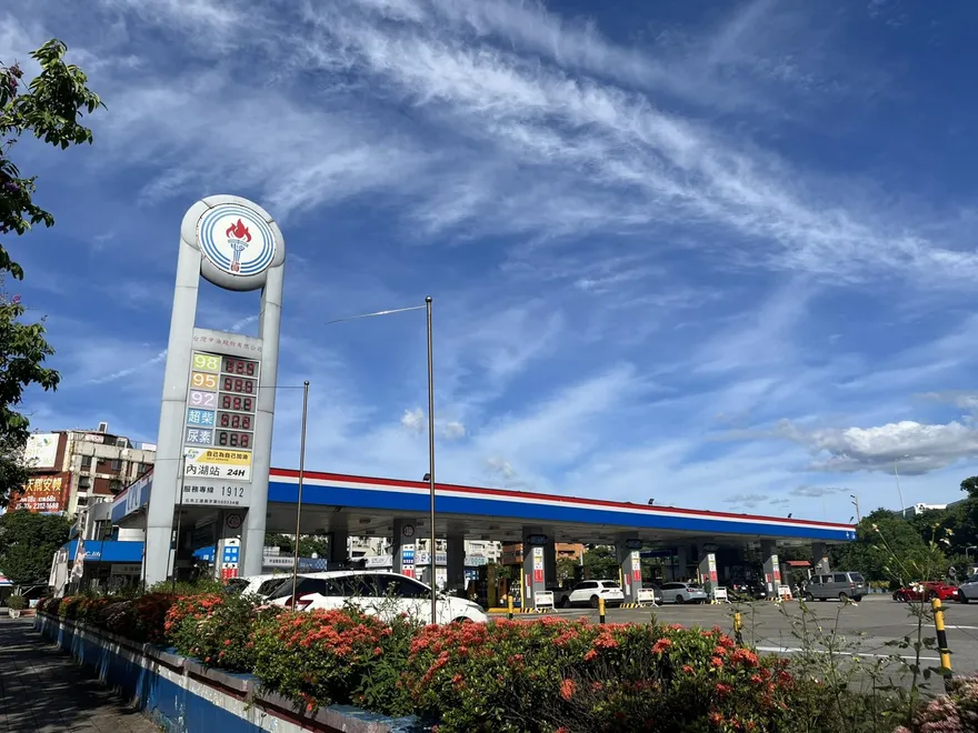 駕駛注意！下週汽油價格預估漲0.1元、柴油調降0.3元