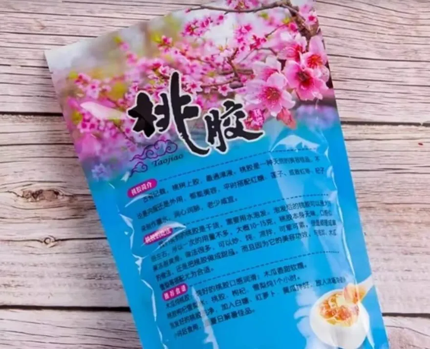 查獲網售桃膠！高市衛生局：屬中藥需藥商實體販售