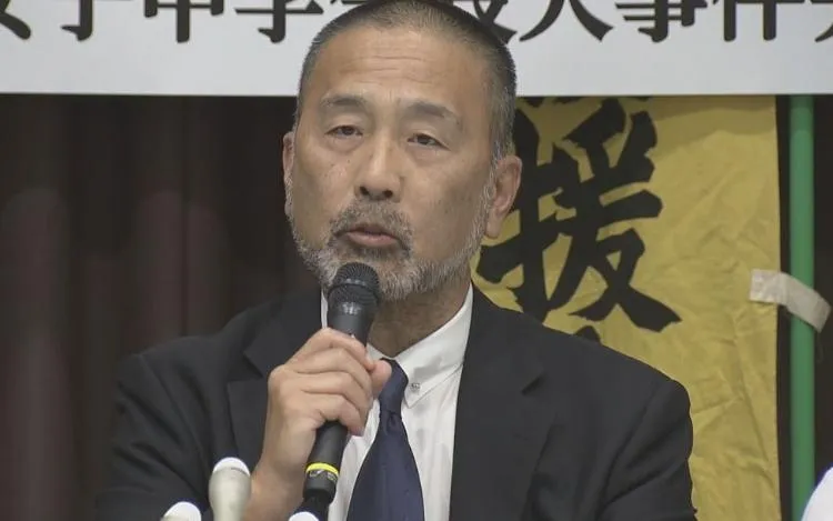 含冤近40年！日男被指殺害中學女生　再審翻盤「獲判無罪」