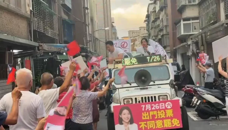 吳思瑤糗了！要蔣萬安普發2萬元　徐巧芯酸爆：去選市議員