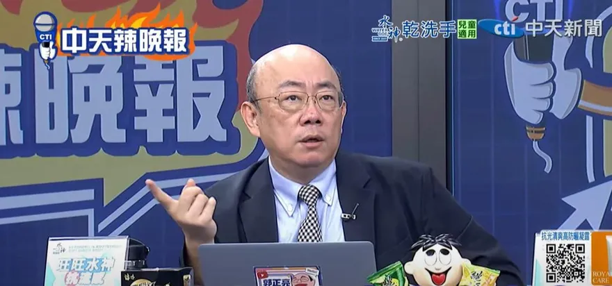 領到普發現金1萬嗎？　郭正亮揭內幕：還在撐、1招可解