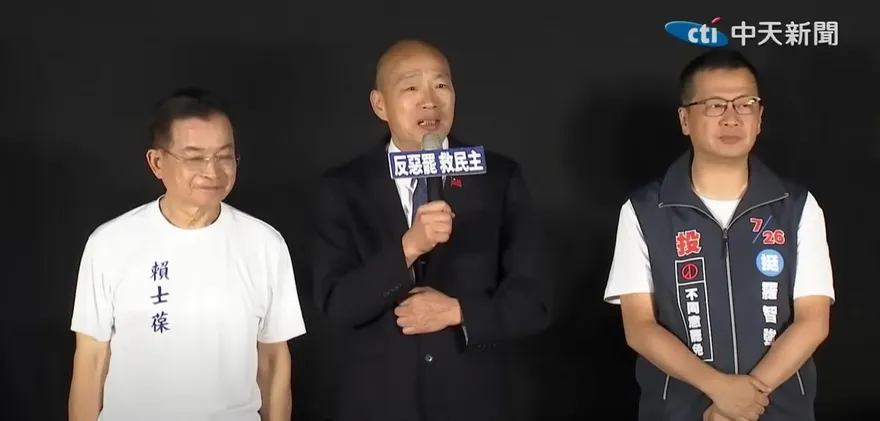 執政黨大罷免　韓國瑜介紹台灣民主：其實我心比腎還虛