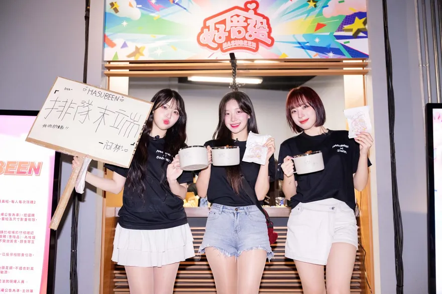 中職/樂天三本柱開店啦！店長河智媛一句「給我錢」笑翻全場