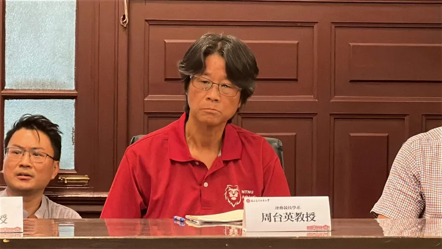 外傳周台英確定「被解聘」！台師大校長統一公布結果