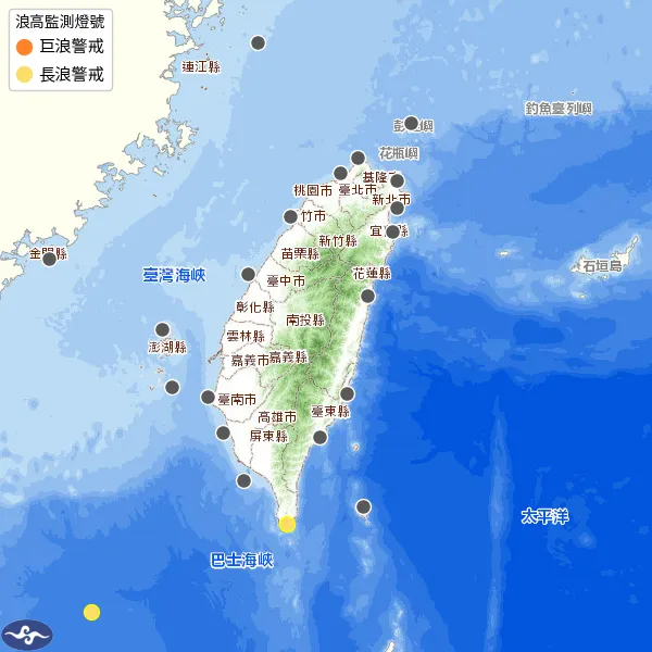 氣象署長浪示警！鵝鑾鼻掀2.3米高大浪