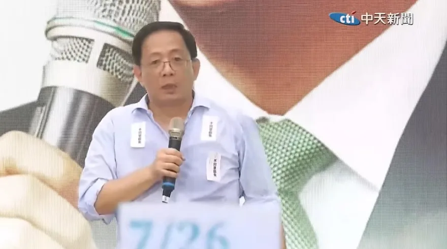 曾挺民進黨40年！老青鳥傳訊管中閔道歉：盼現在覺醒不會太晚