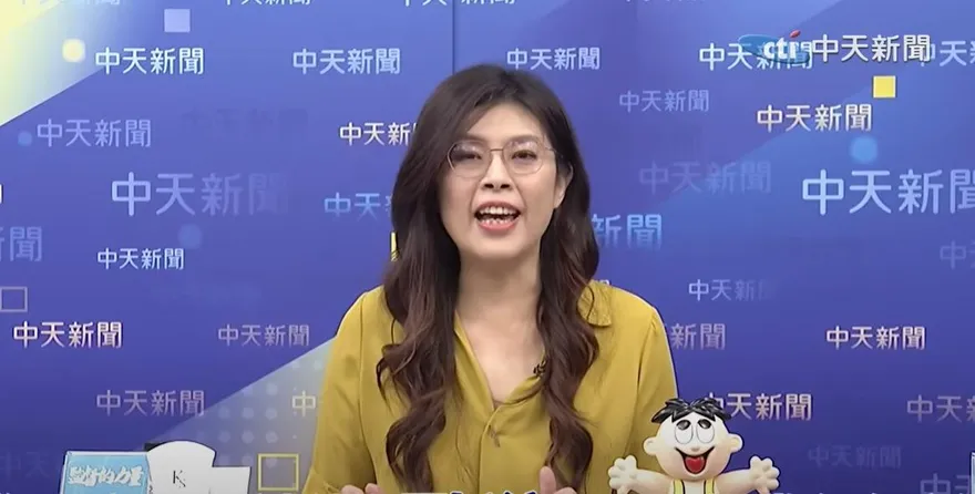 影/曝曹興誠心態「有錢是大爺」　鄭麗文酸他照妖鏡：反映民進黨多廉價