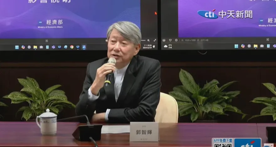 關稅20%還可談！郭智輝直球對決業者：你們願意讓什麼？