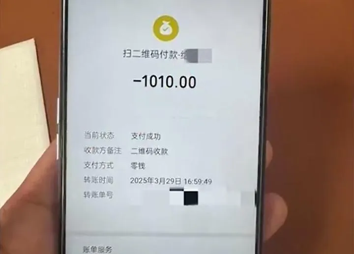 誤付4100元車資！陸少年求司機退款遭無視　絕望服毒身亡