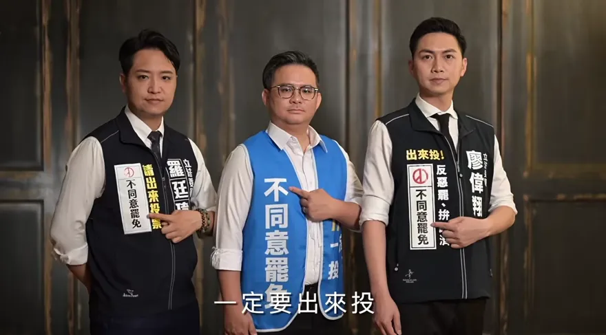 台中3藍委開票過程太勁爆　郭正亮：看到藍白合作可怕威力