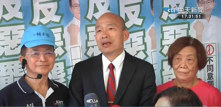 民主被踐踏沉默就是退讓　韓國瑜喊話：明晚上凱道不見不散！