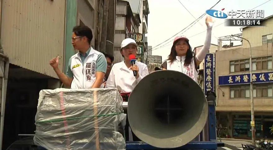 賴清德下動員令！大罷免「一個不留」　盧秀燕：情勢的確艱困