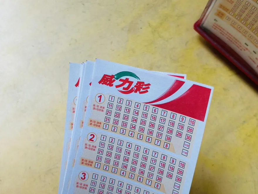 中秋收假先對獎！威力彩「黃金7碼」出爐　頭獎保證2億