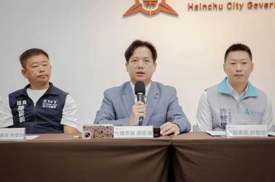 新竹市落實財政紀律　邱臣遠：兩年半減債68億元