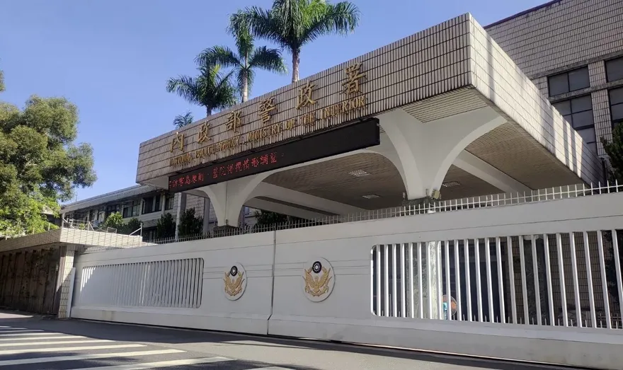 警政署發聲！民眾黨走讀釀8警送醫　嚴正譴責全力追查偵辦