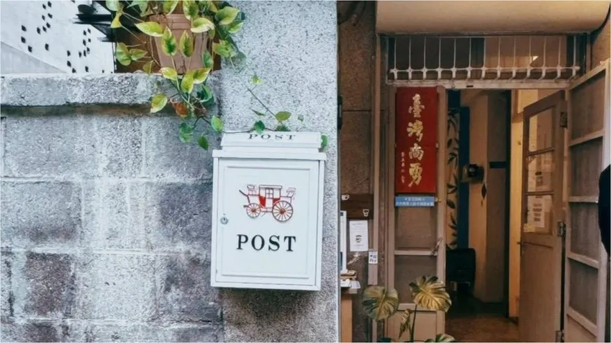 選前曾放話「罷免失敗就關門」　花蓮咖啡店宣布停業
