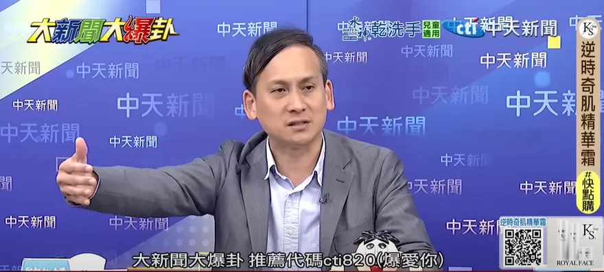 影/葉元之曝罷免KO民進黨主因！斷言823結果：江啟臣被鎖定