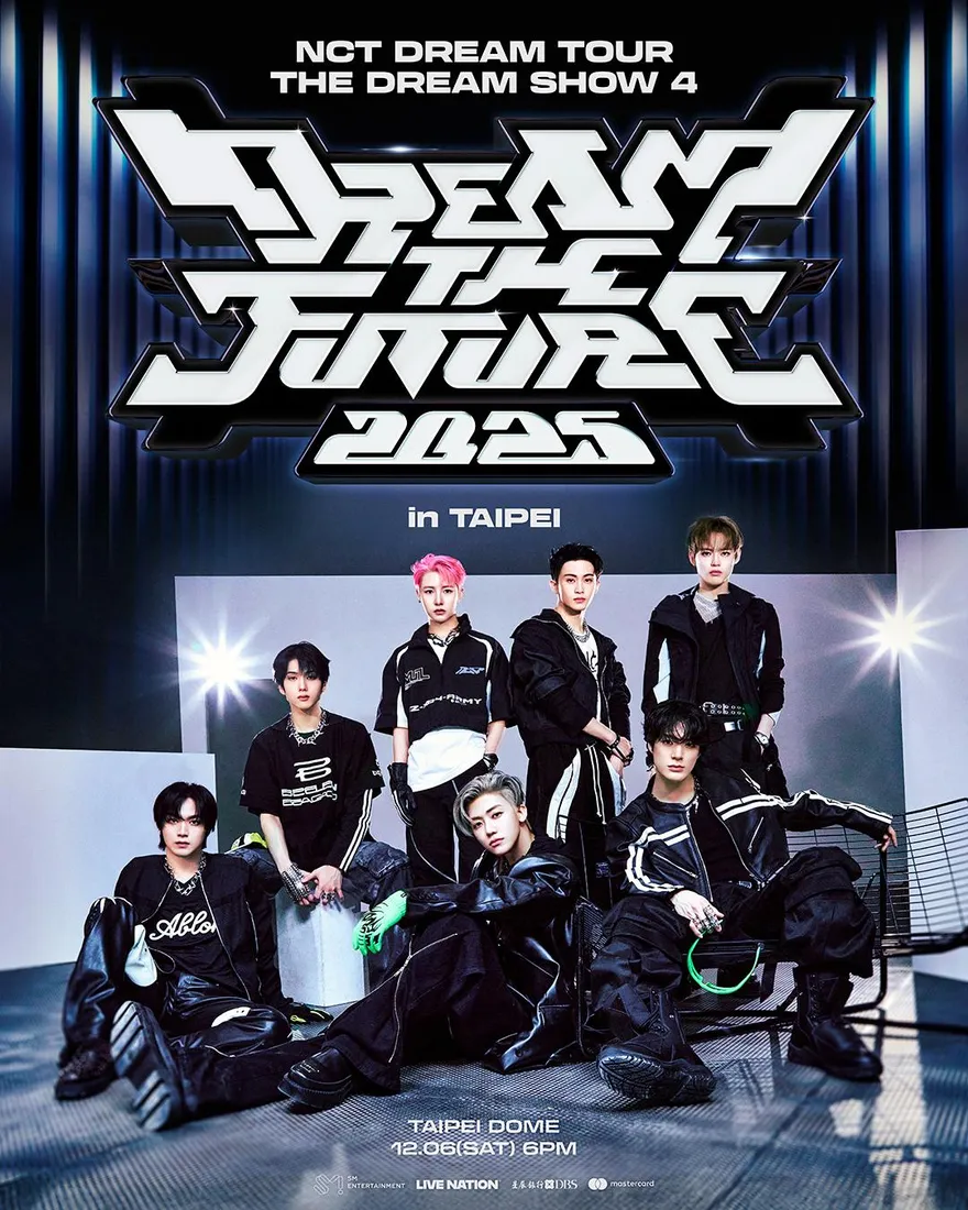 韓男團首例！NCT DREAM震撼⼤巨蛋開唱　售票資訊、位置圖一次看