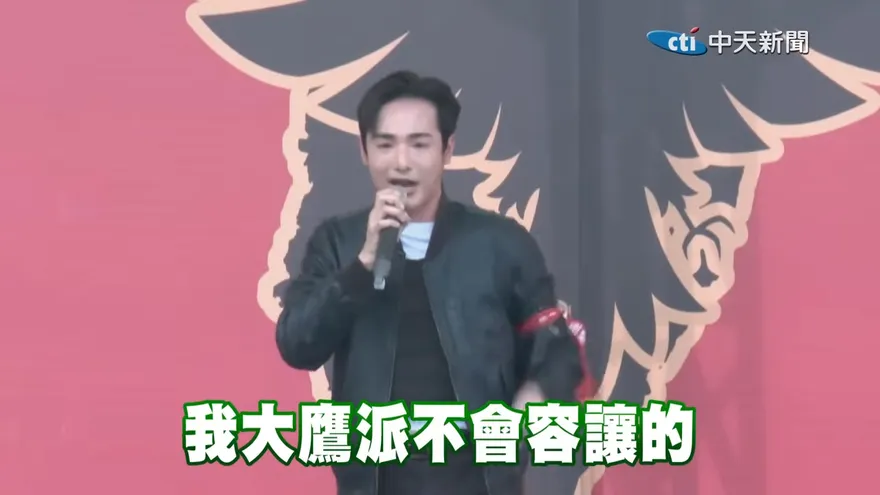 罷團內部再開撕！八炯遭控抹黑鍾明軒　深夜急發3點聲明