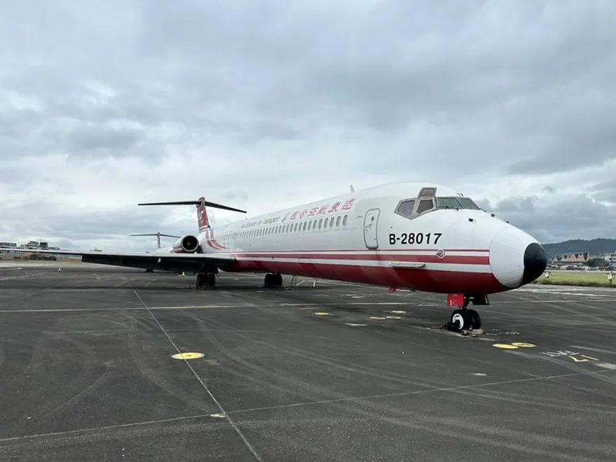 超狂法拍！遠航MD-82飛機底價360萬8/5二拍　本尊曝光