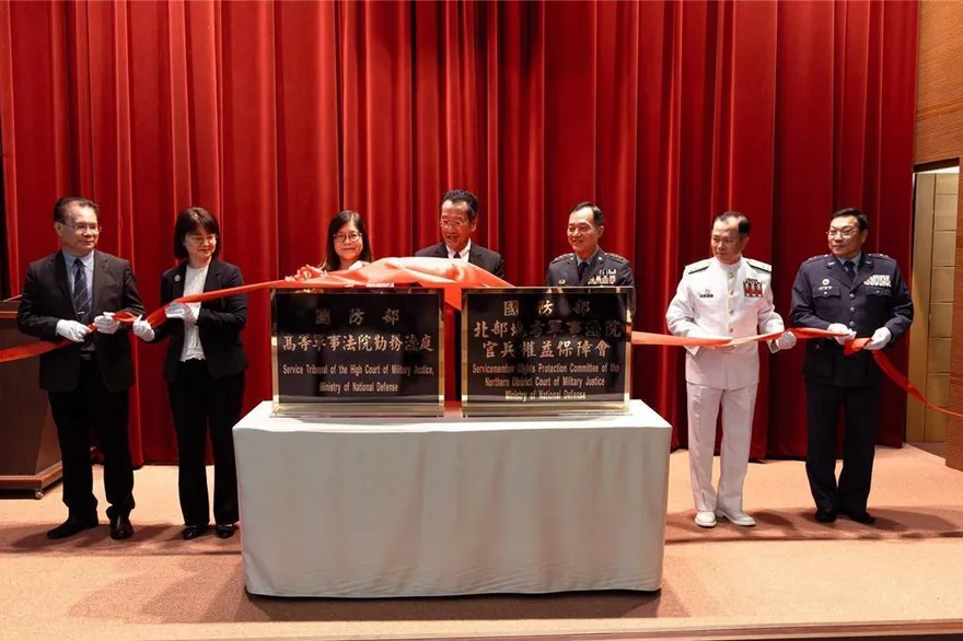 主持勤務法庭揭牌儀式　顧立雄：完善官兵權益救濟處理機制
