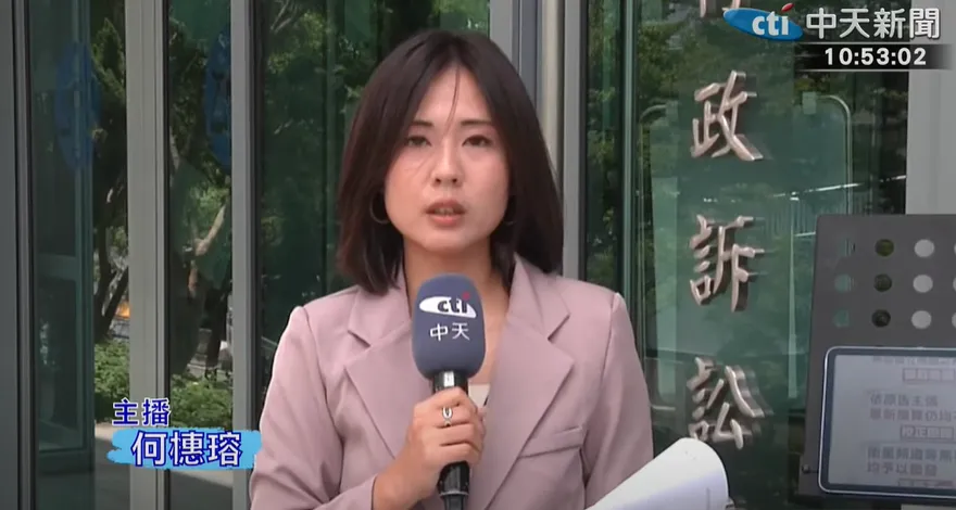 影/中天換照案更一審開庭！NCC委任律師嗆：有違憲嗎？