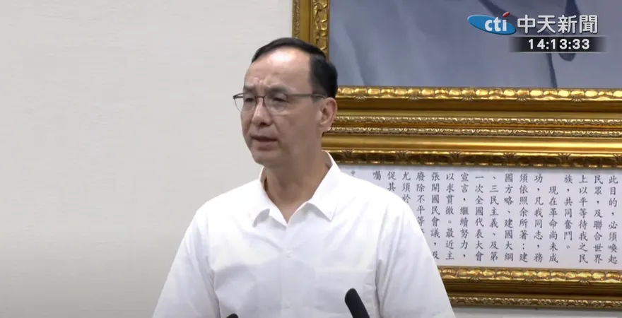 八炯「仿效納粹」！朱立倫轟：對受難者最大的褻瀆