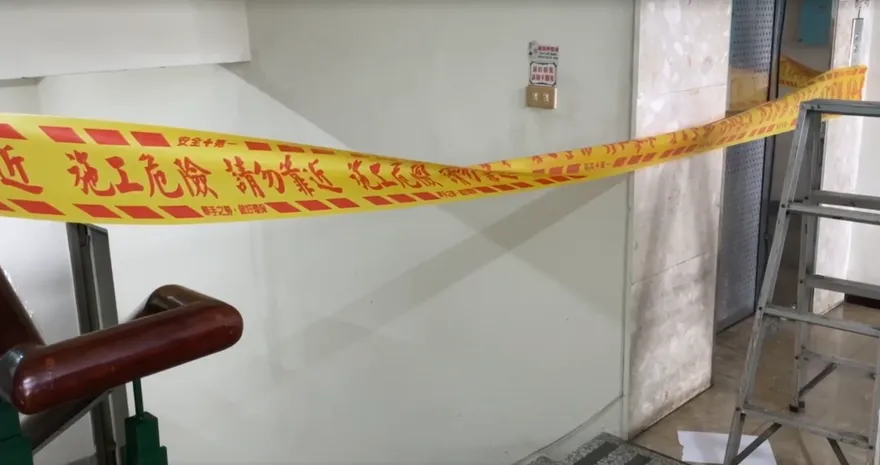 清理機房積水竟遭電擊！台中外包工手臂背部嚴重燒傷