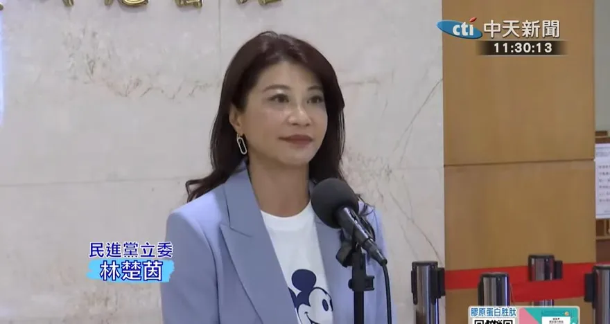王世堅喊停大罷免　林楚茵圍剿嗆：偽君子還真小人？